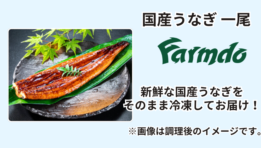 プレゼント名